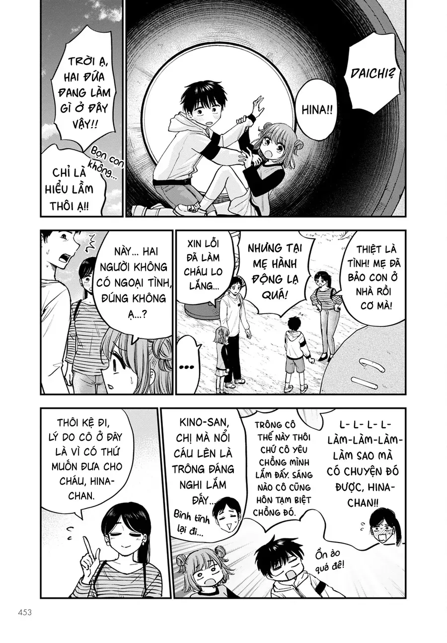 Hina No Mama Ja Dame Desu Ka? Chapter 15 - Trang 19