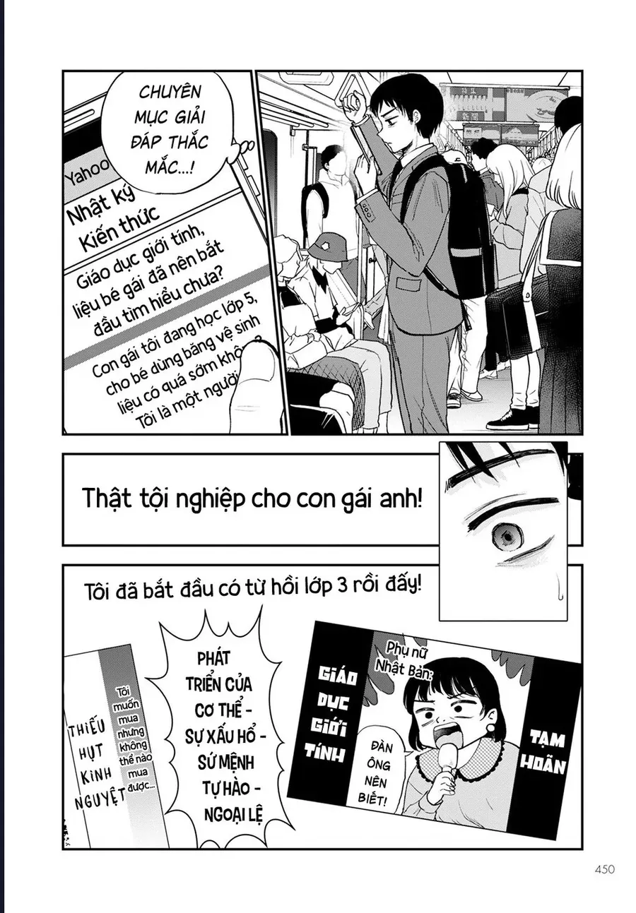 Hina No Mama Ja Dame Desu Ka? Chapter 16 - Trang 12
