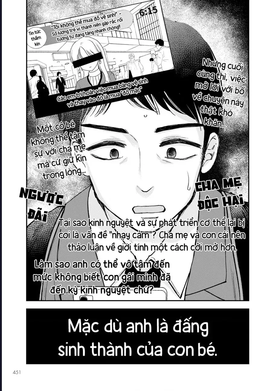 Hina No Mama Ja Dame Desu Ka? Chapter 16 - Trang 13