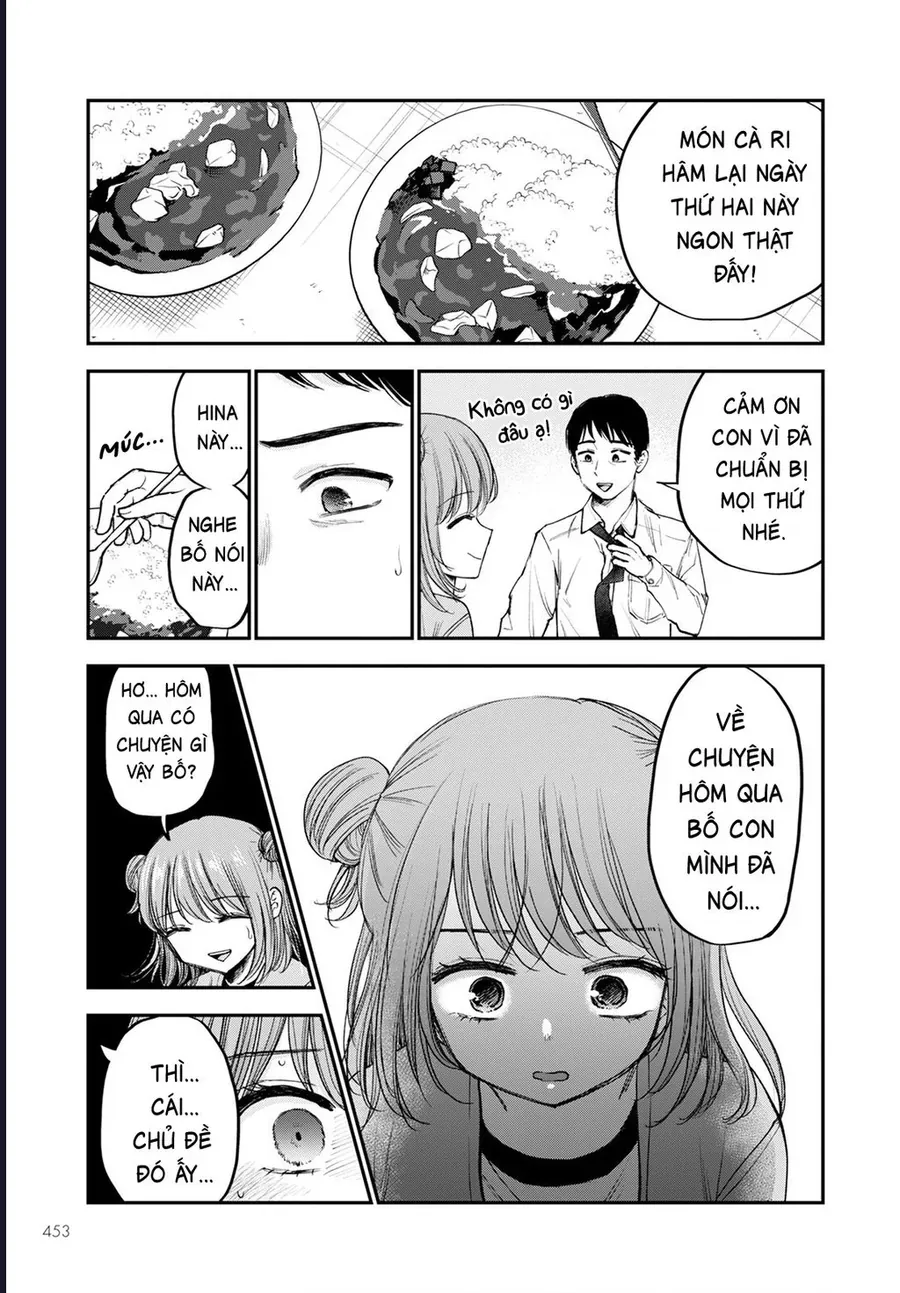 Hina No Mama Ja Dame Desu Ka? Chapter 16 - Trang 15