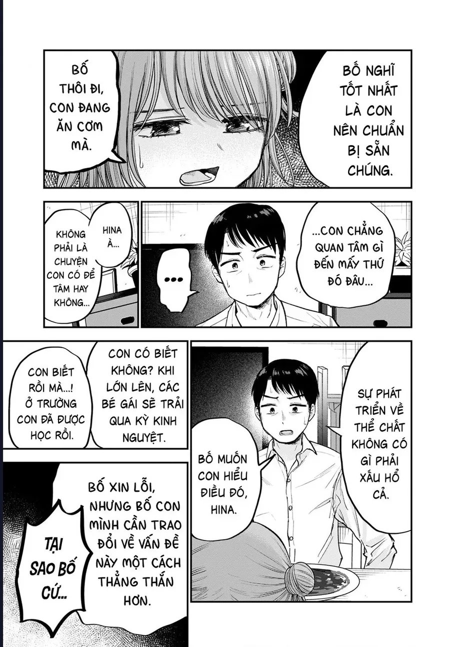 Hina No Mama Ja Dame Desu Ka? Chapter 16 - Trang 17