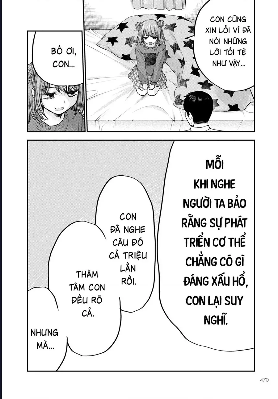 Hina No Mama Ja Dame Desu Ka? Chapter 16 - Trang 32