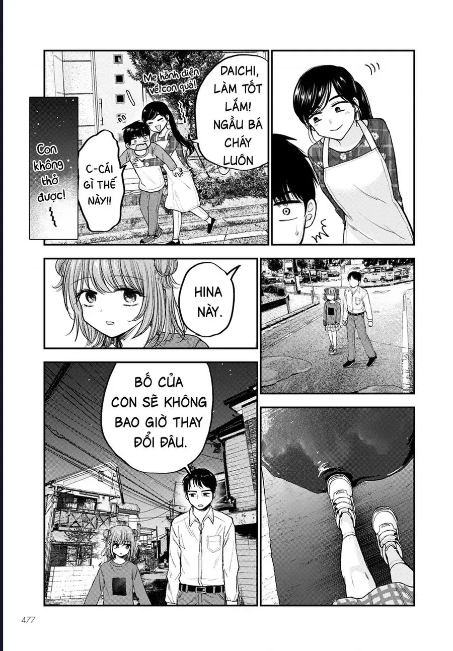 Hina No Mama Ja Dame Desu Ka? Chapter 16 - Trang 39