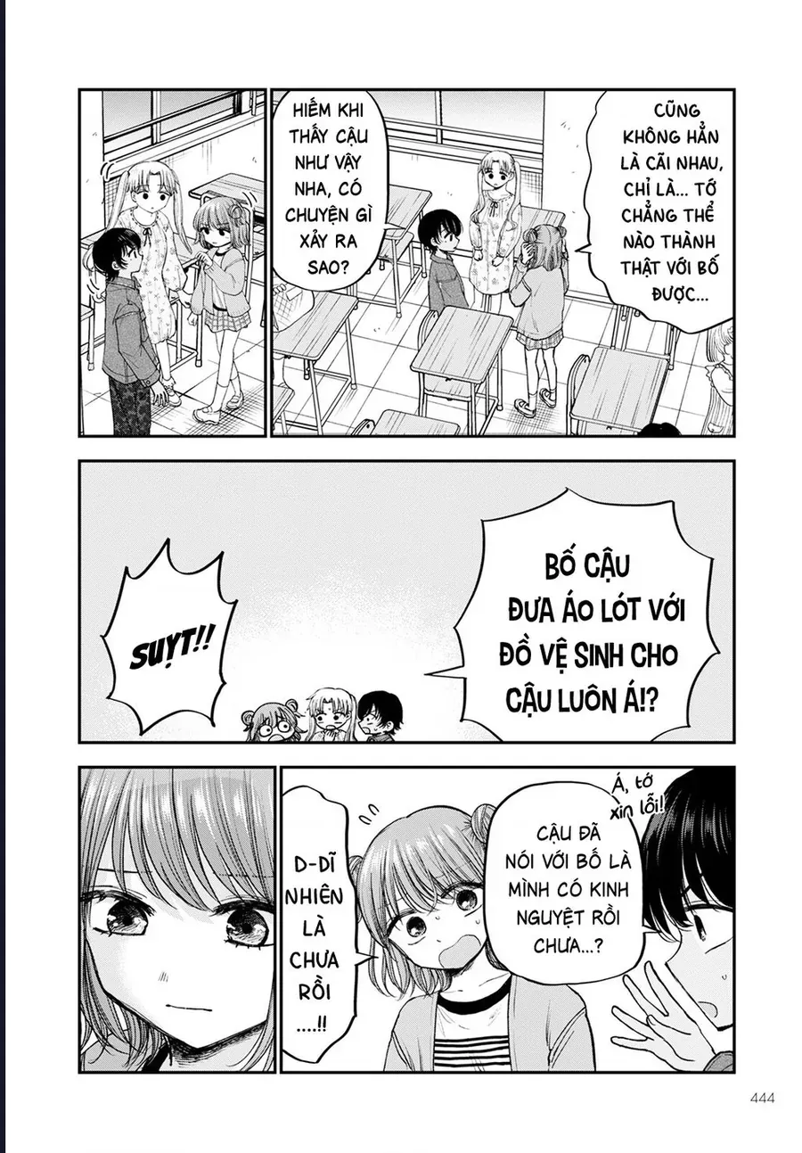 Hina No Mama Ja Dame Desu Ka? Chapter 16 - Trang 6