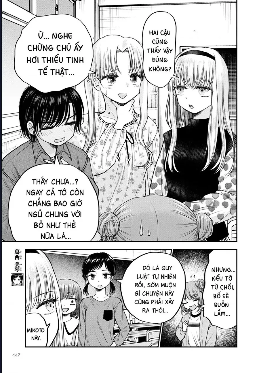 Hina No Mama Ja Dame Desu Ka? Chapter 16 - Trang 9