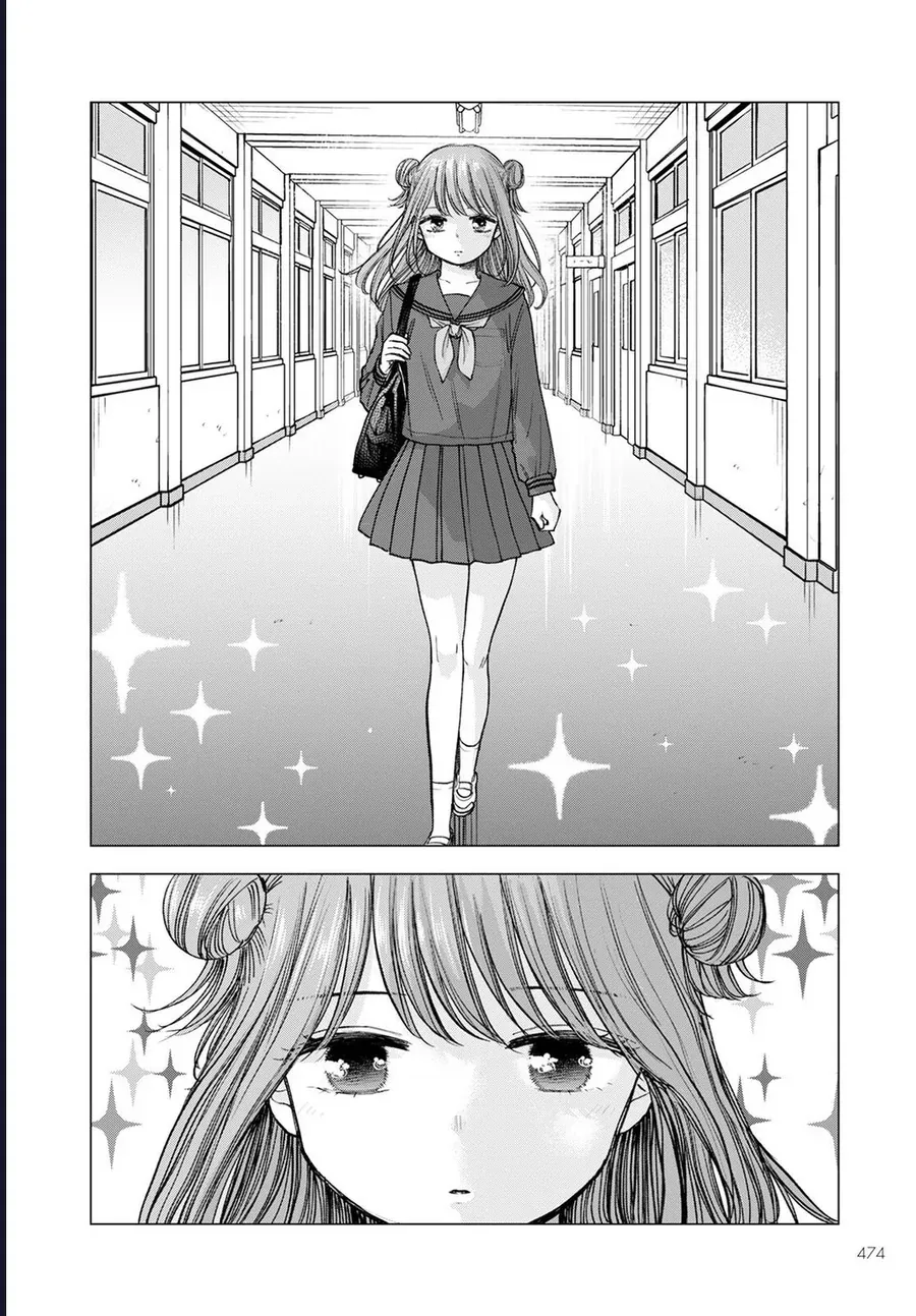 Hina No Mama Ja Dame Desu Ka? Chapter 17 - Trang 22