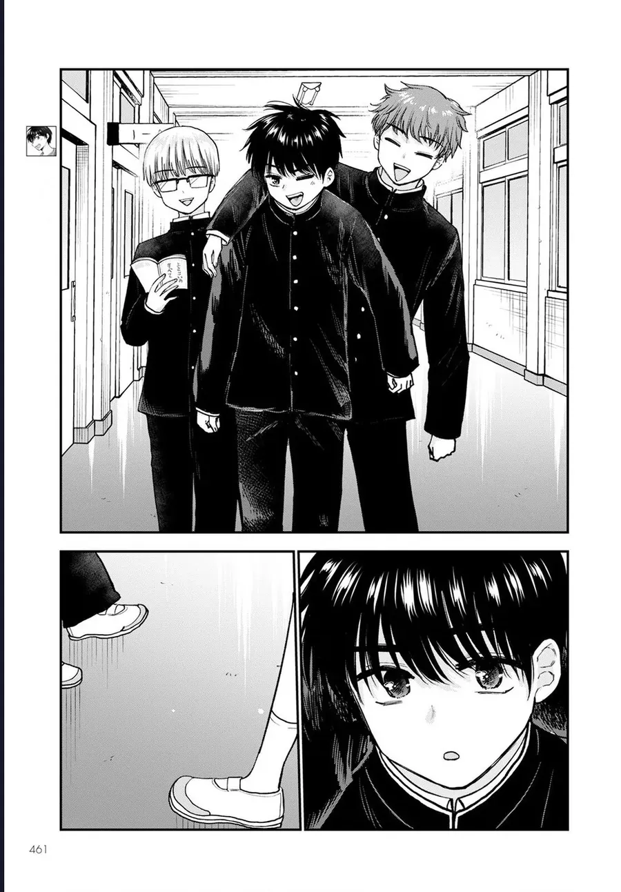 Hina No Mama Ja Dame Desu Ka? Chapter 17 - Trang 9