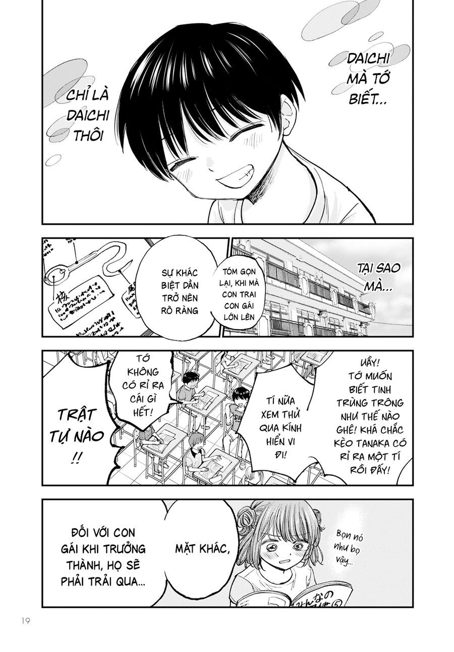 Hina No Mama Ja Dame Desu Ka? Chapter 2 - Trang 16