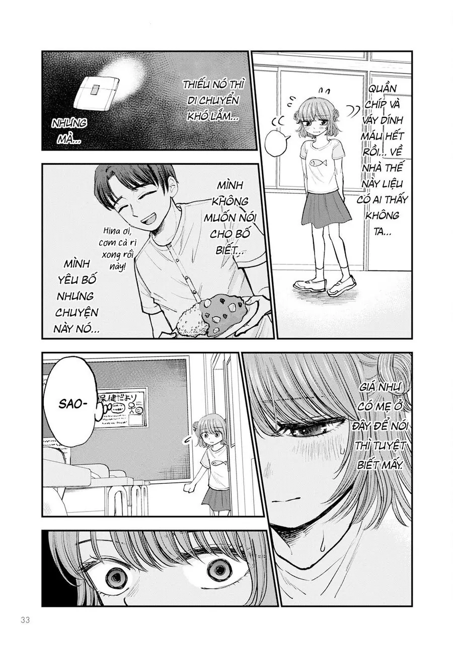 Hina No Mama Ja Dame Desu Ka? Chapter 2 - Trang 30