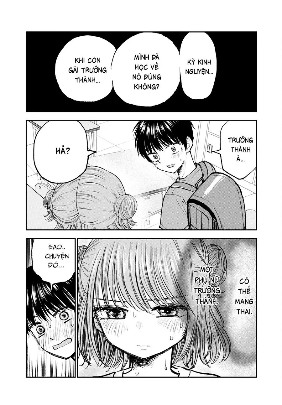 Hina No Mama Ja Dame Desu Ka? Chapter 2 - Trang 40