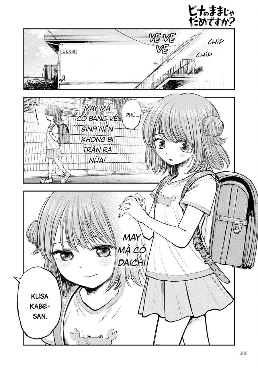 Hina No Mama Ja Dame Desu Ka? Chapter 3 - Trang 22
