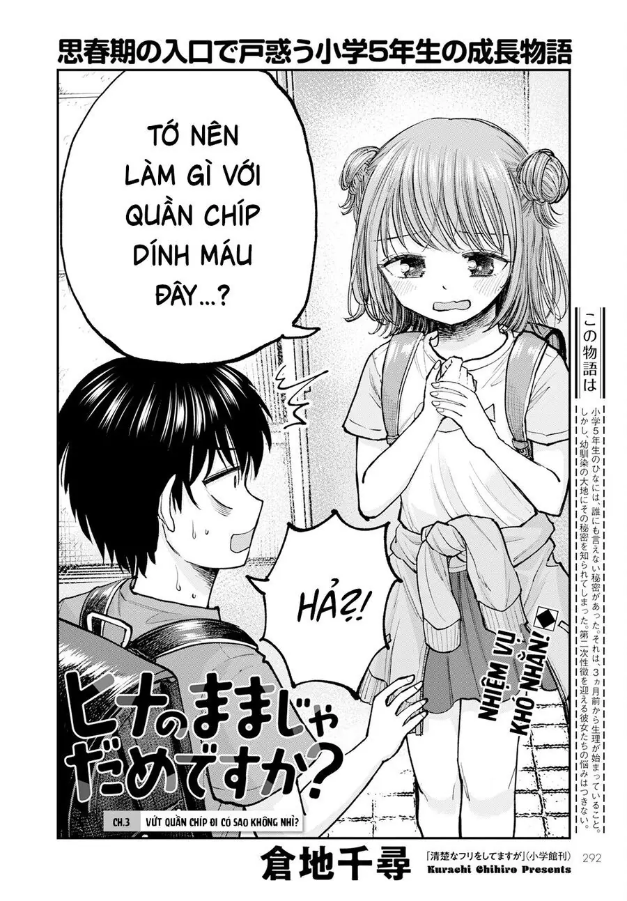Hina No Mama Ja Dame Desu Ka? Chapter 3 - Trang 6
