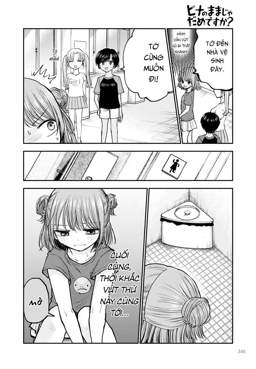 Hina No Mama Ja Dame Desu Ka? Chapter 4 - Trang 12