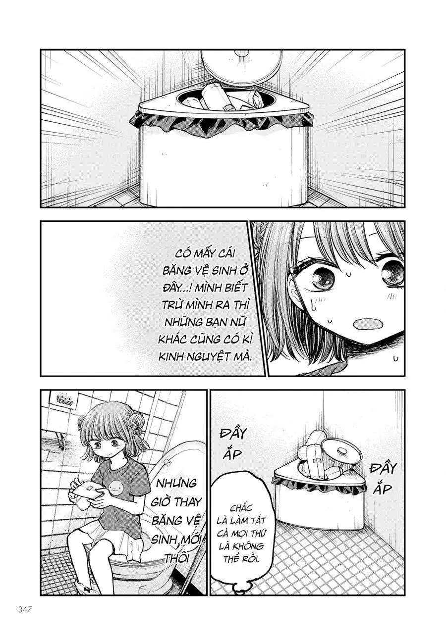 Hina No Mama Ja Dame Desu Ka? Chapter 4 - Trang 13