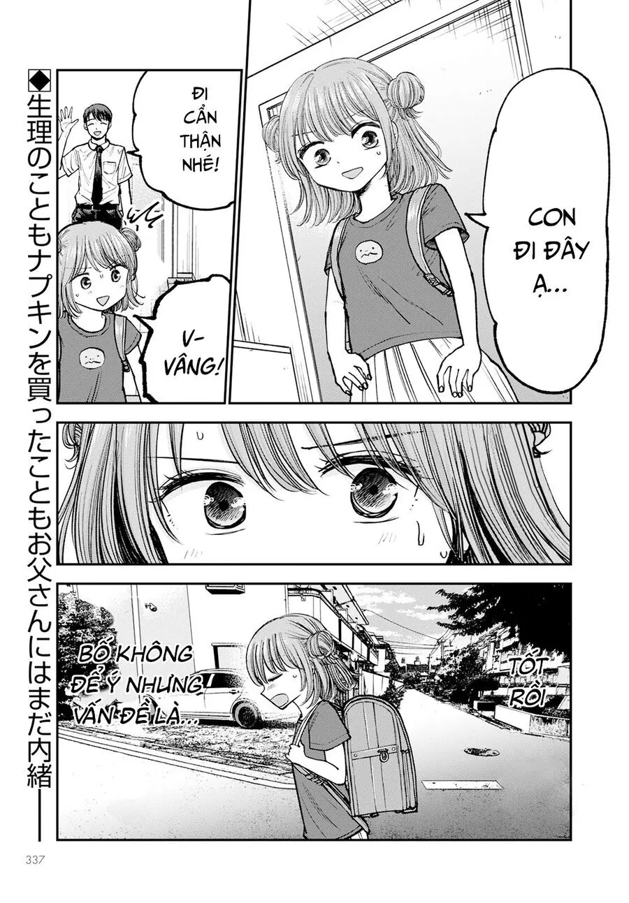 Hina No Mama Ja Dame Desu Ka? Chapter 4 - Trang 3