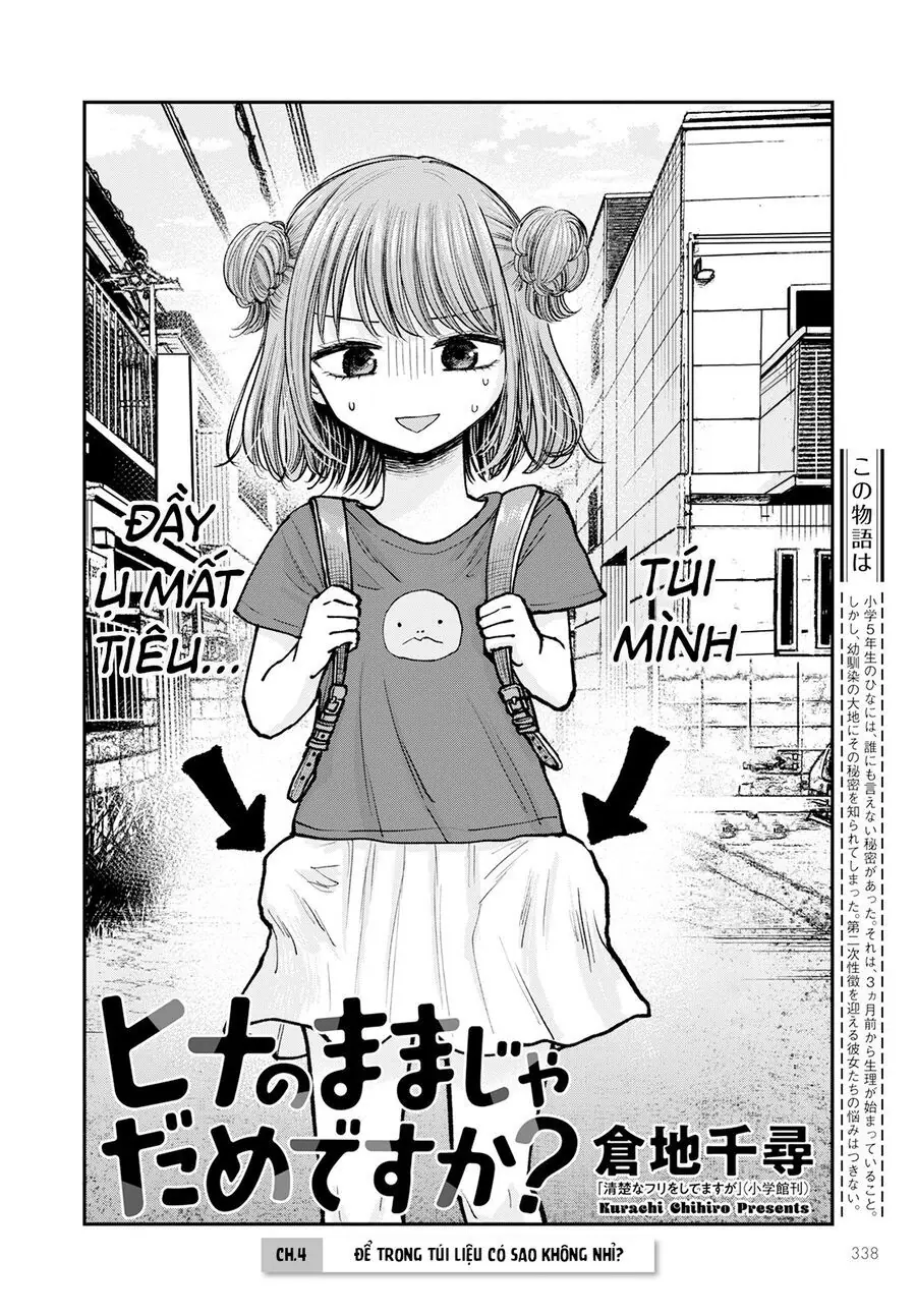 Hina No Mama Ja Dame Desu Ka? Chapter 4 - Trang 4