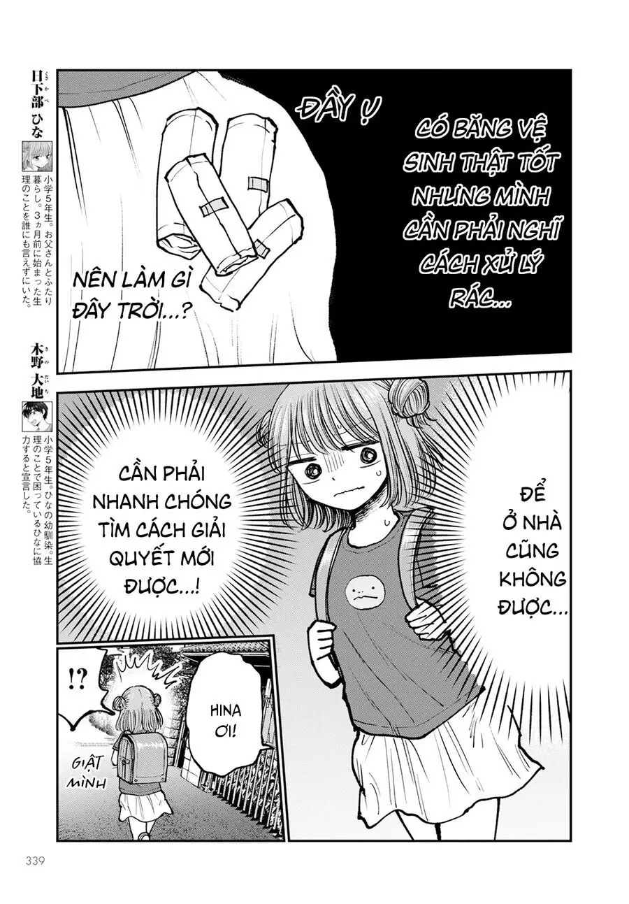 Hina No Mama Ja Dame Desu Ka? Chapter 4 - Trang 5