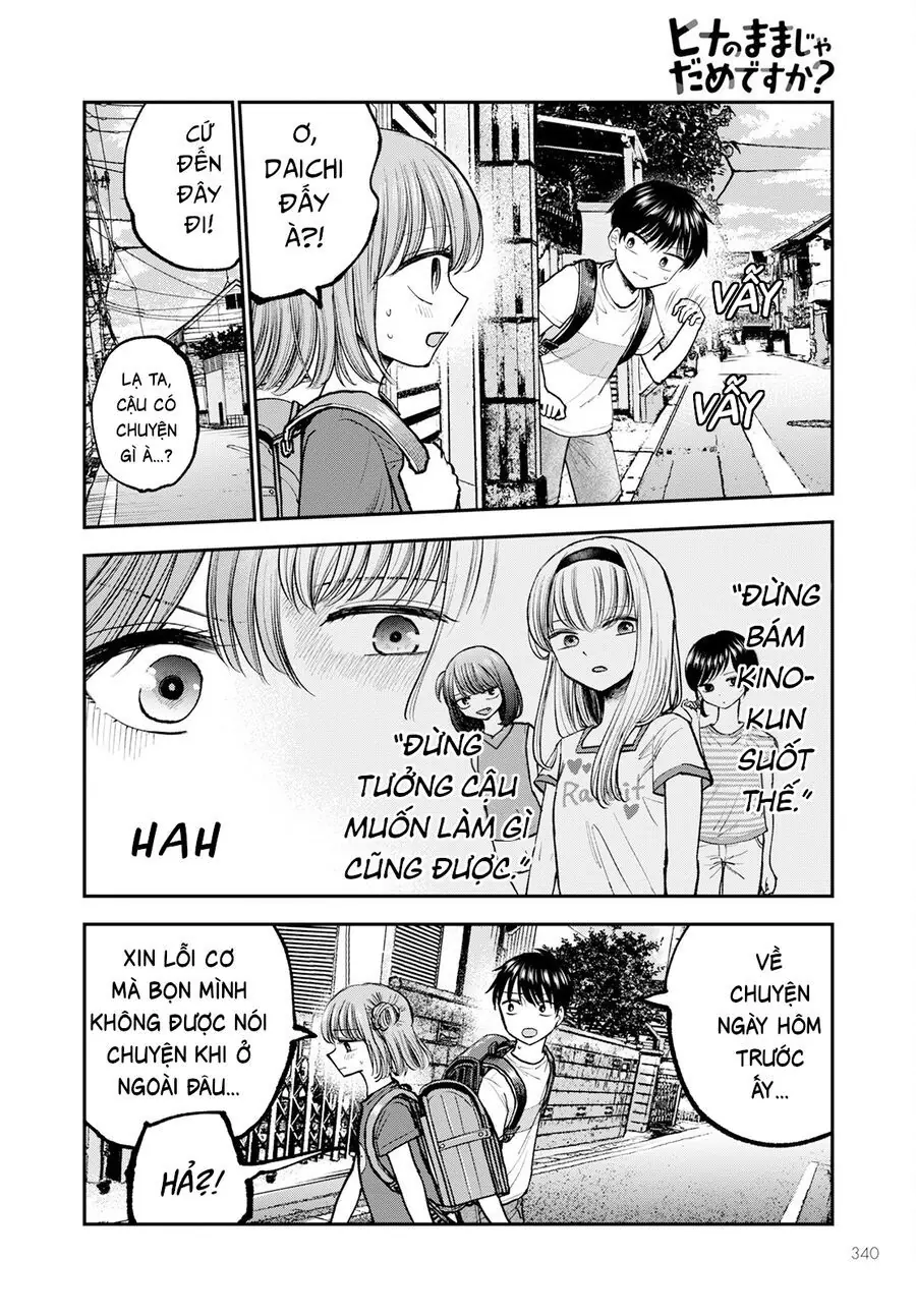 Hina No Mama Ja Dame Desu Ka? Chapter 4 - Trang 6