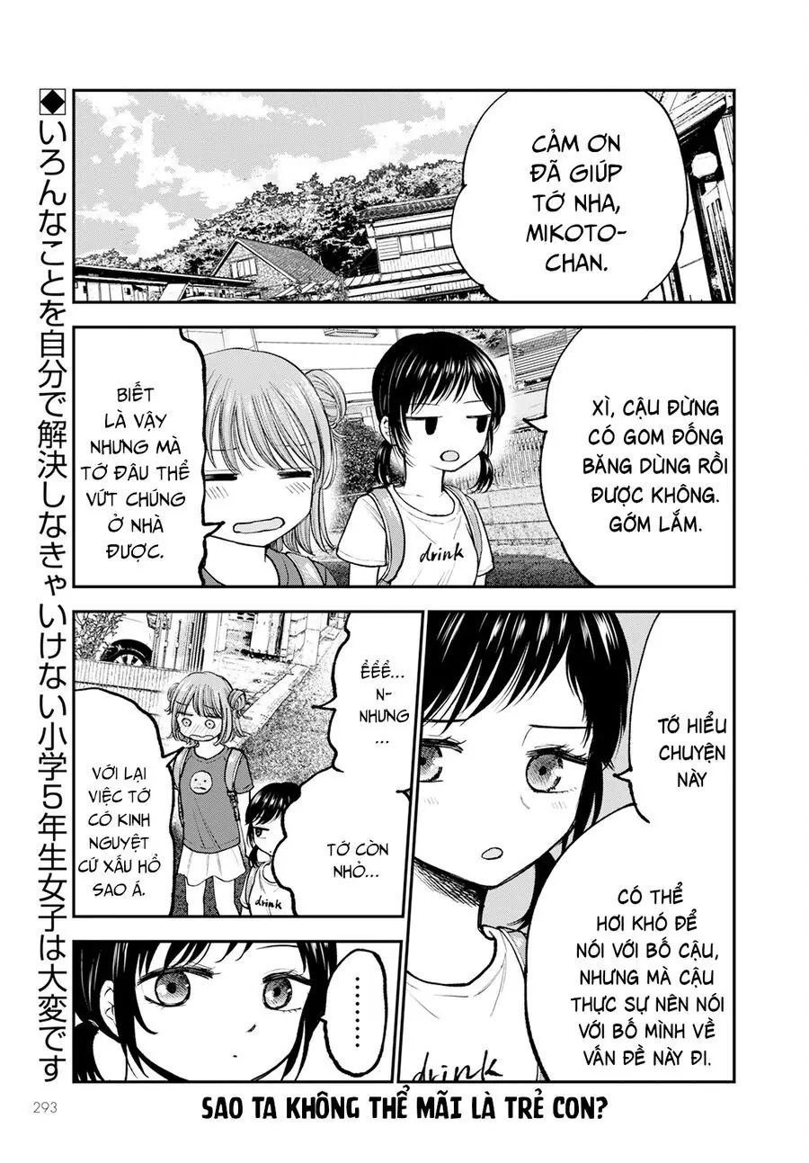 Hina No Mama Ja Dame Desu Ka? Chapter 5 - Trang 3