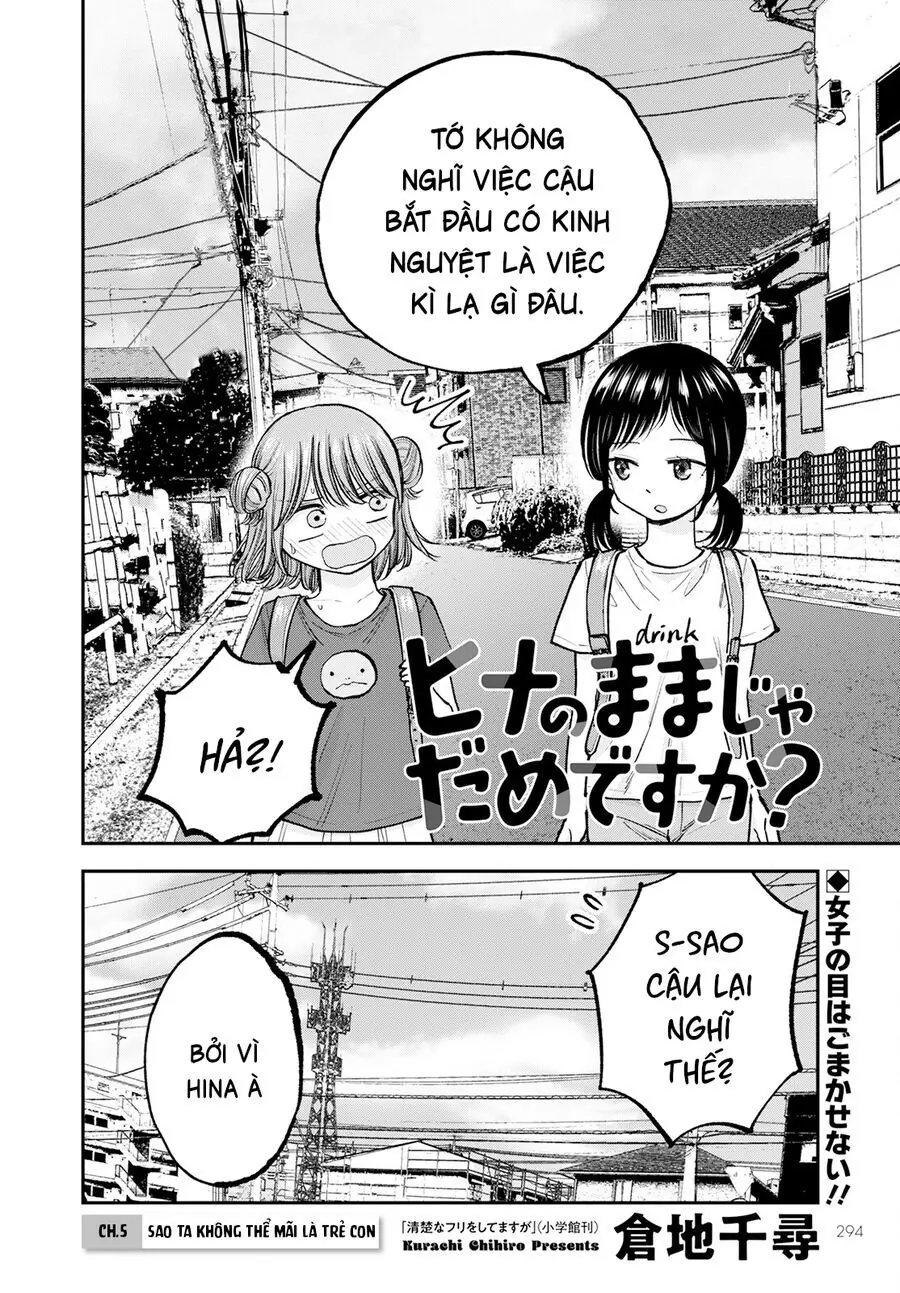 Hina No Mama Ja Dame Desu Ka? Chapter 5 - Trang 4