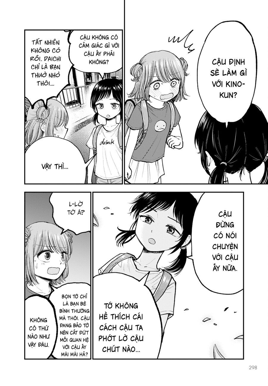 Hina No Mama Ja Dame Desu Ka? Chapter 5 - Trang 8