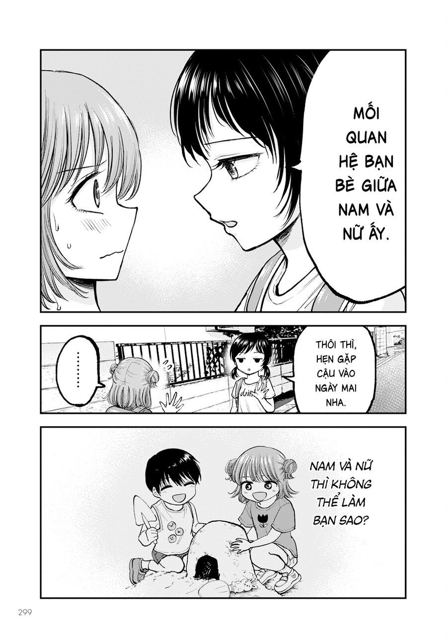 Hina No Mama Ja Dame Desu Ka? Chapter 5 - Trang 9