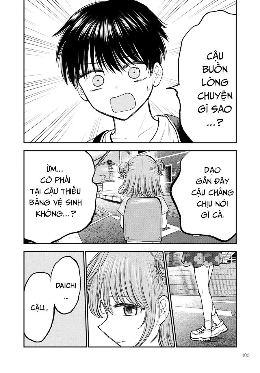 Hina No Mama Ja Dame Desu Ka? Chapter 6 - Trang 16