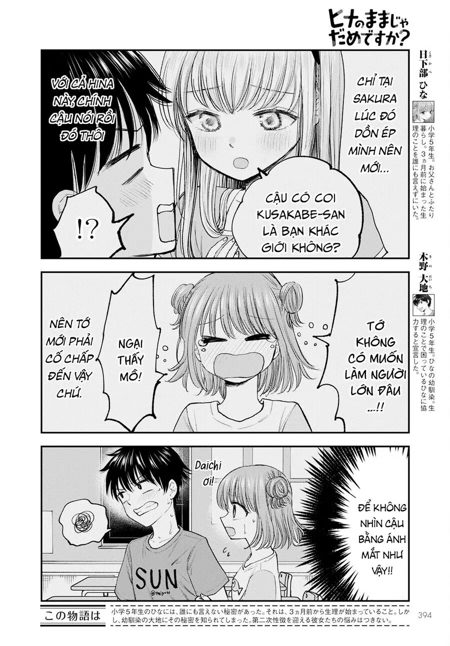 Hina No Mama Ja Dame Desu Ka? Chapter 6 - Trang 4