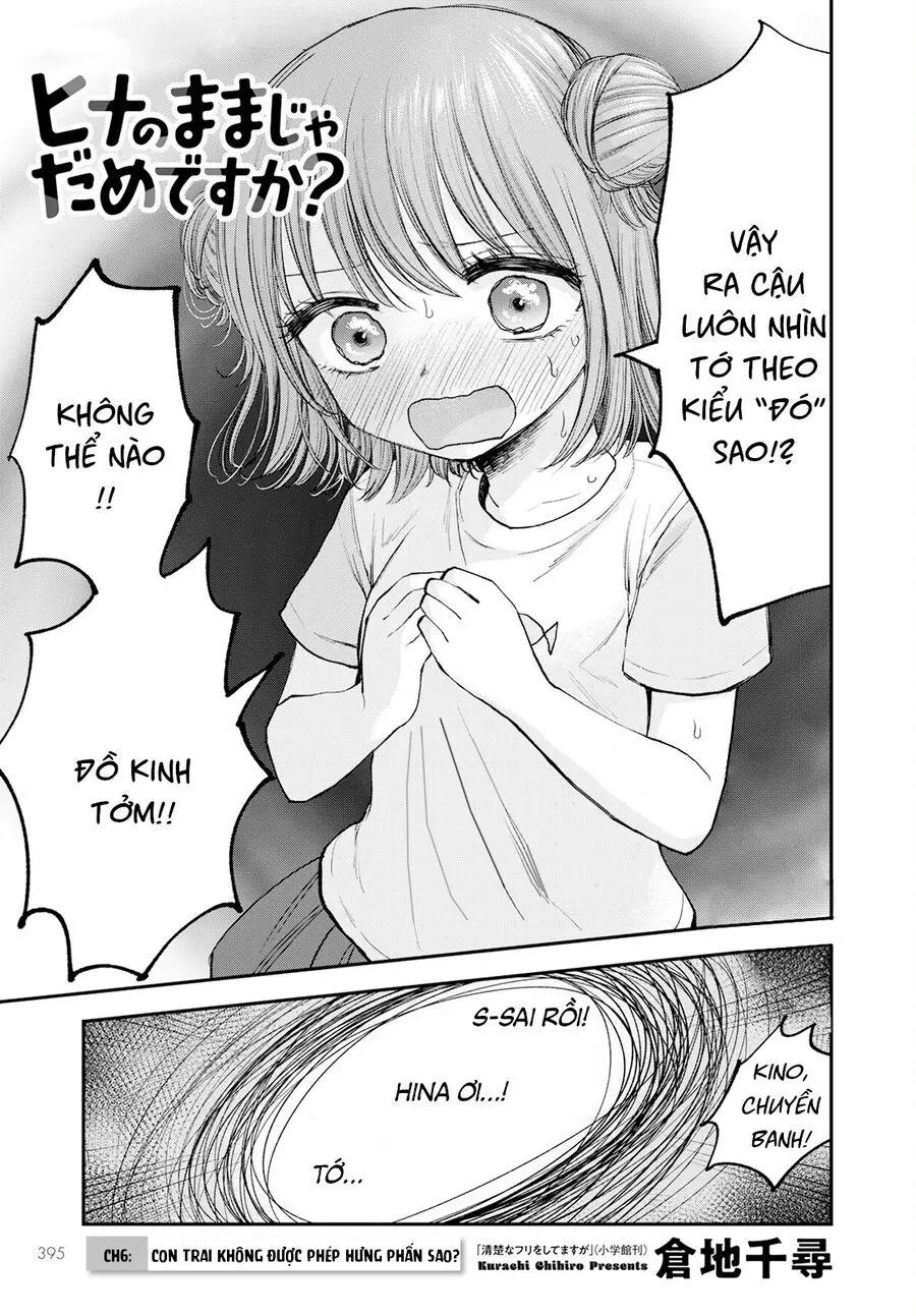 Hina No Mama Ja Dame Desu Ka? Chapter 6 - Trang 5
