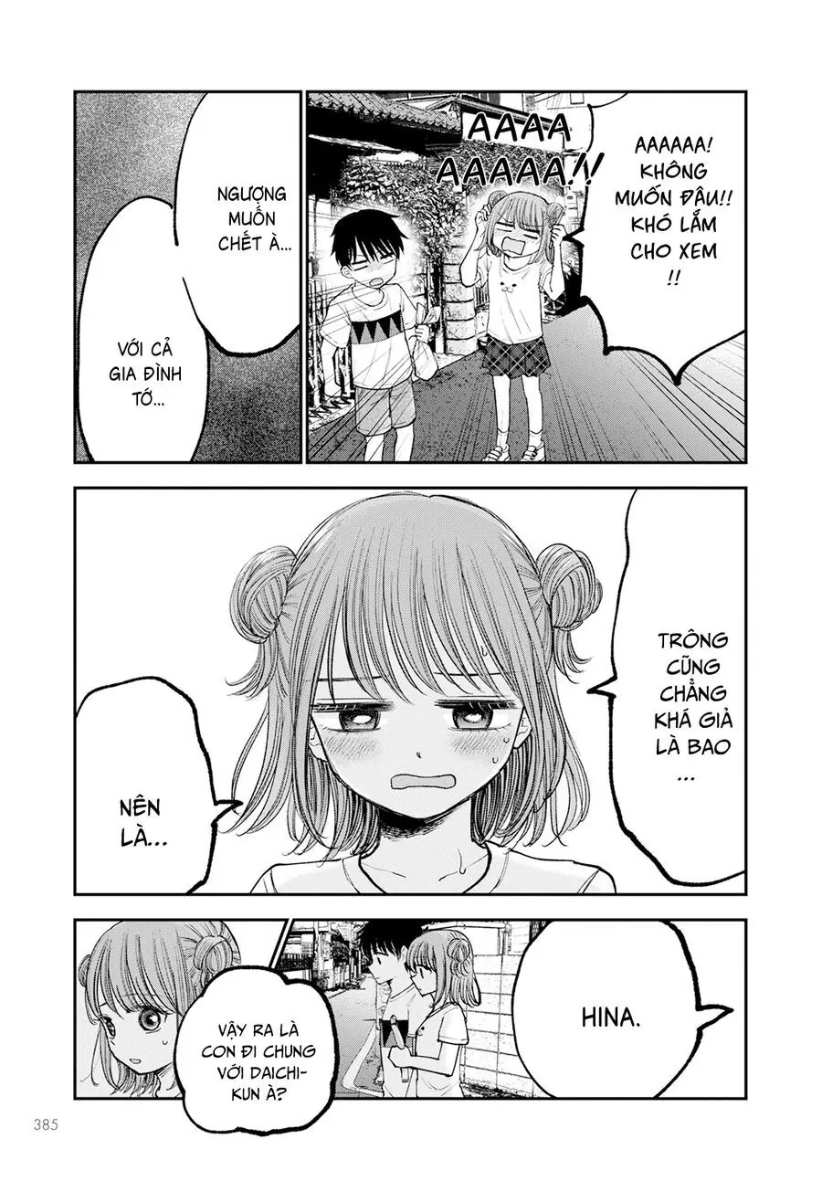 Hina No Mama Ja Dame Desu Ka? Chapter 7 - Trang 25