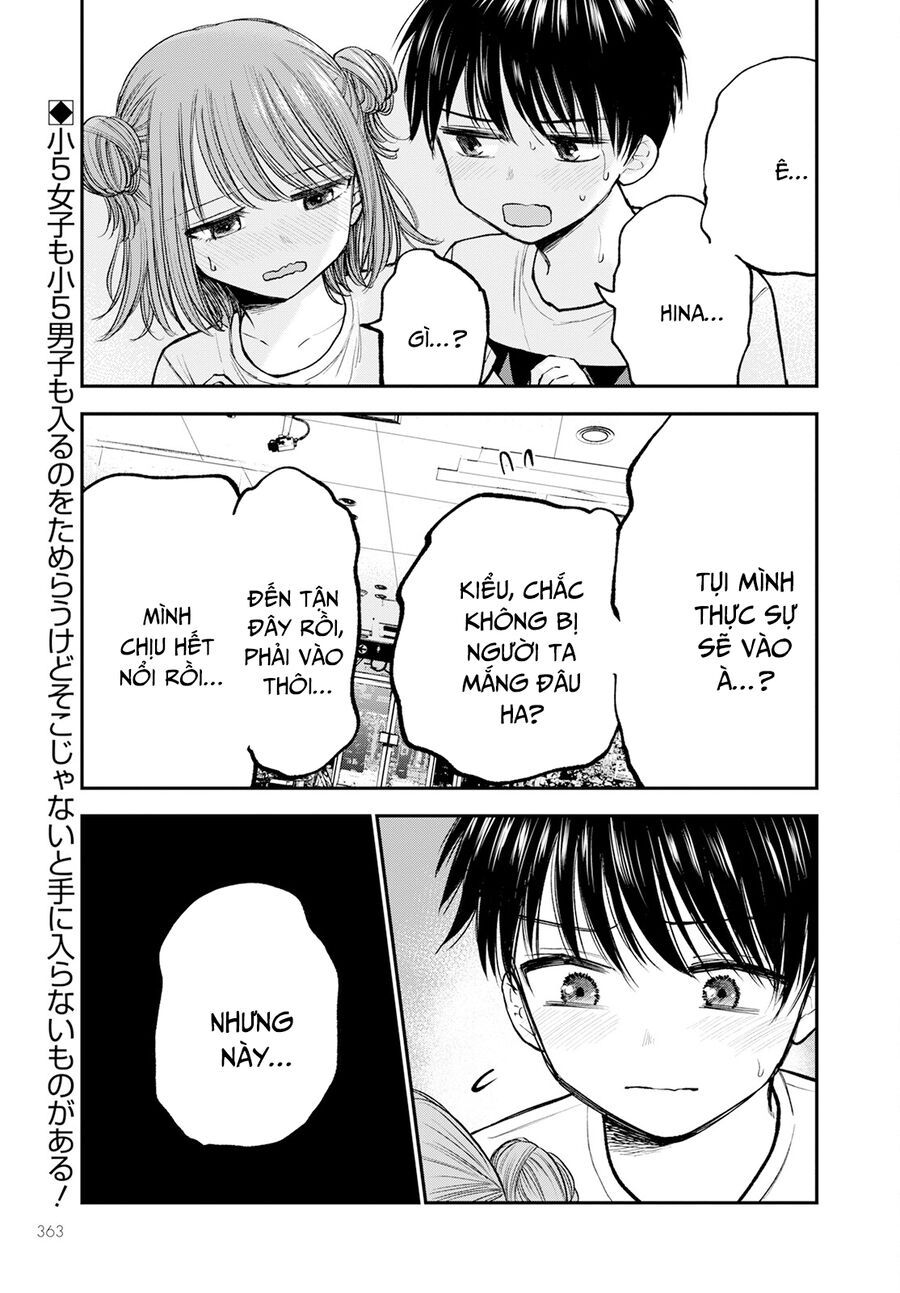 Hina No Mama Ja Dame Desu Ka? Chapter 7 - Trang 3