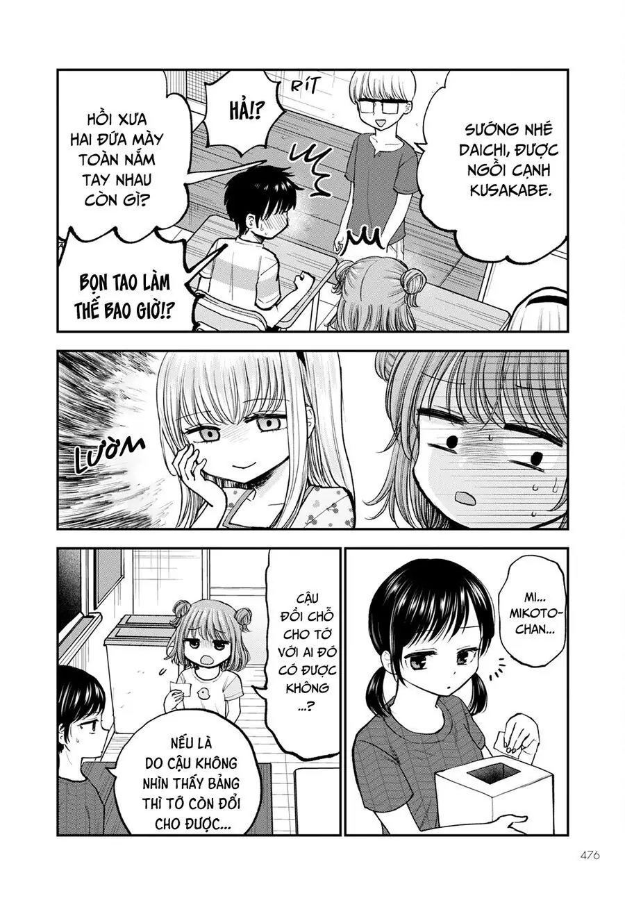 Hina No Mama Ja Dame Desu Ka? Chapter 9 - Trang 12