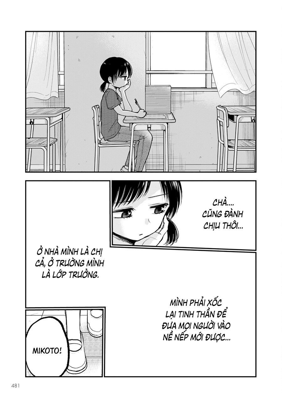 Hina No Mama Ja Dame Desu Ka? Chapter 9 - Trang 17