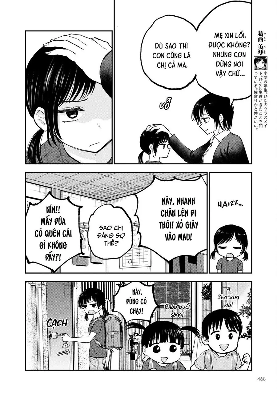 Hina No Mama Ja Dame Desu Ka? Chapter 9 - Trang 4