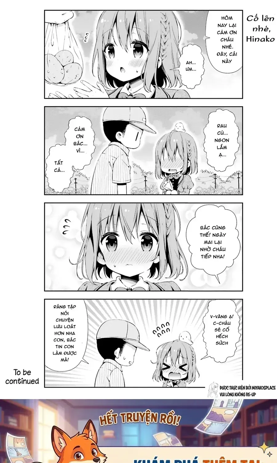 Hinako Note Chapter 0 - Trang 11
