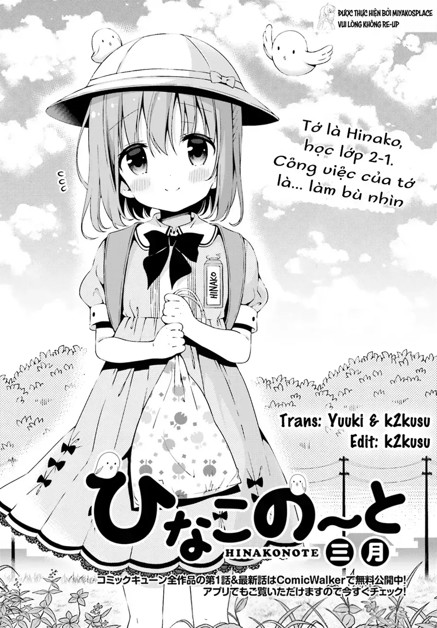 Hinako Note Chapter 0 - Trang 4