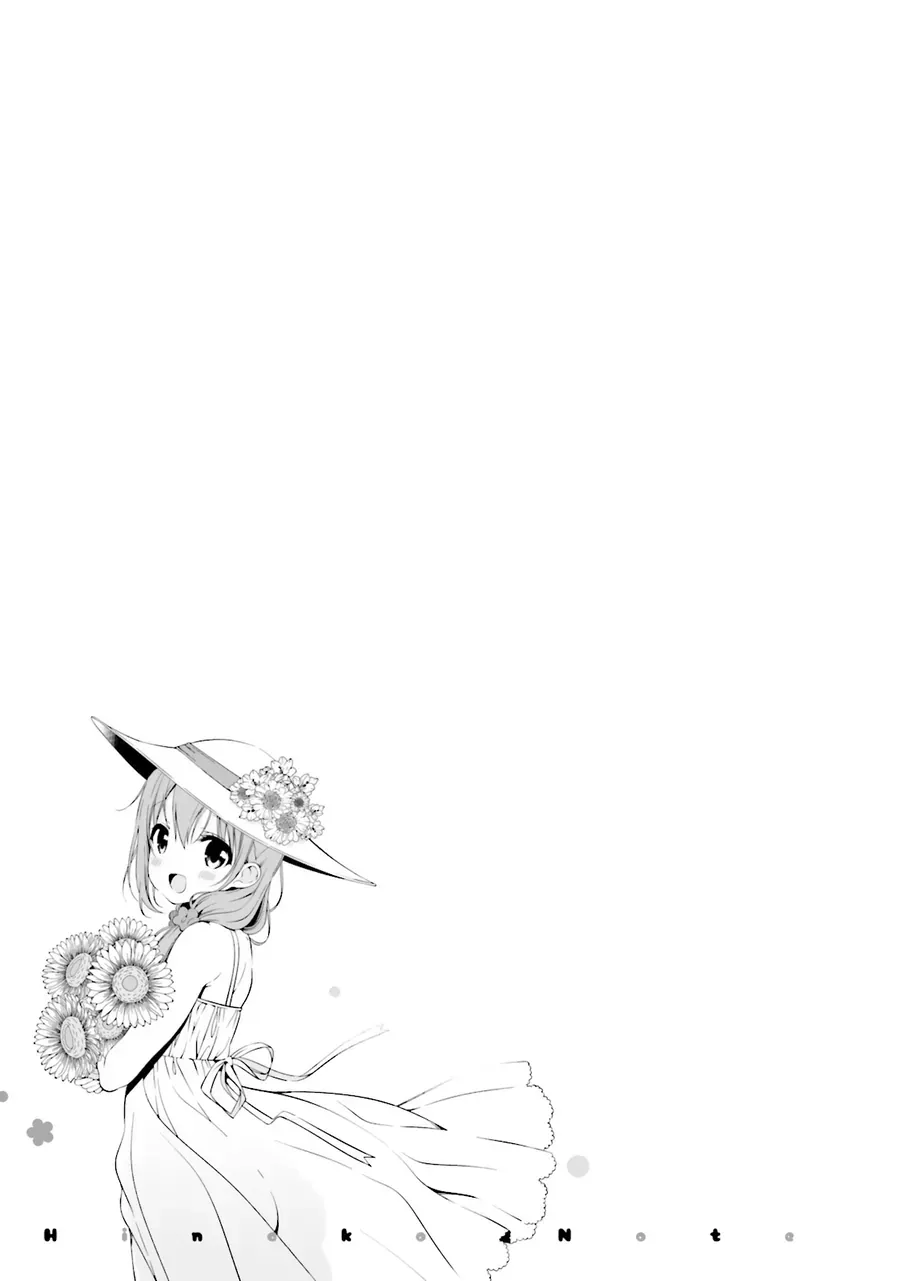 Hinako Note Chapter 2 - Trang 14