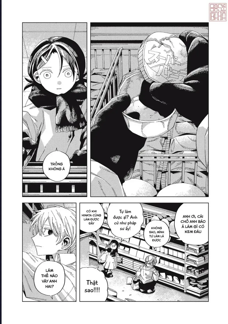 Hinata & Oniichan Chapter 1 - Trang 11