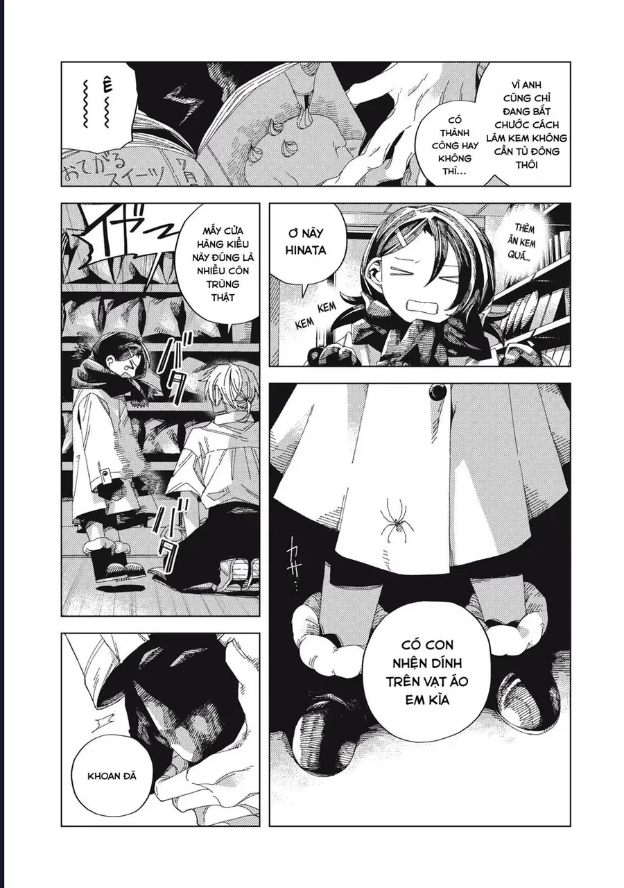 Hinata & Oniichan Chapter 1 - Trang 13