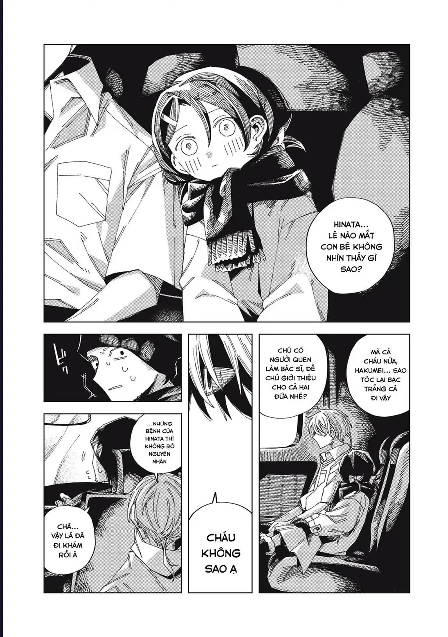 Hinata & Oniichan Chapter 1 - Trang 18