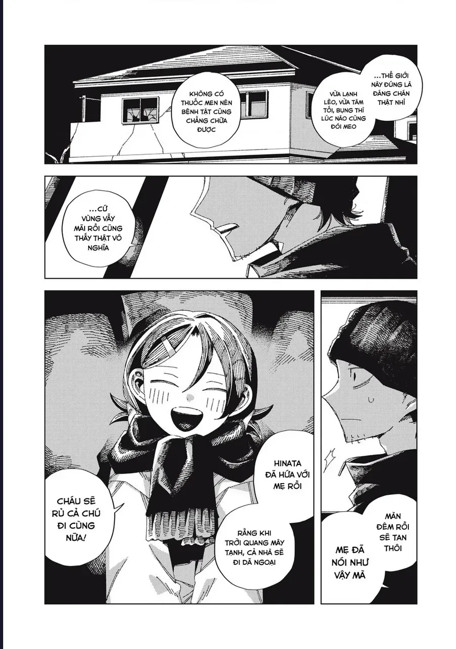 Hinata & Oniichan Chapter 1 - Trang 19