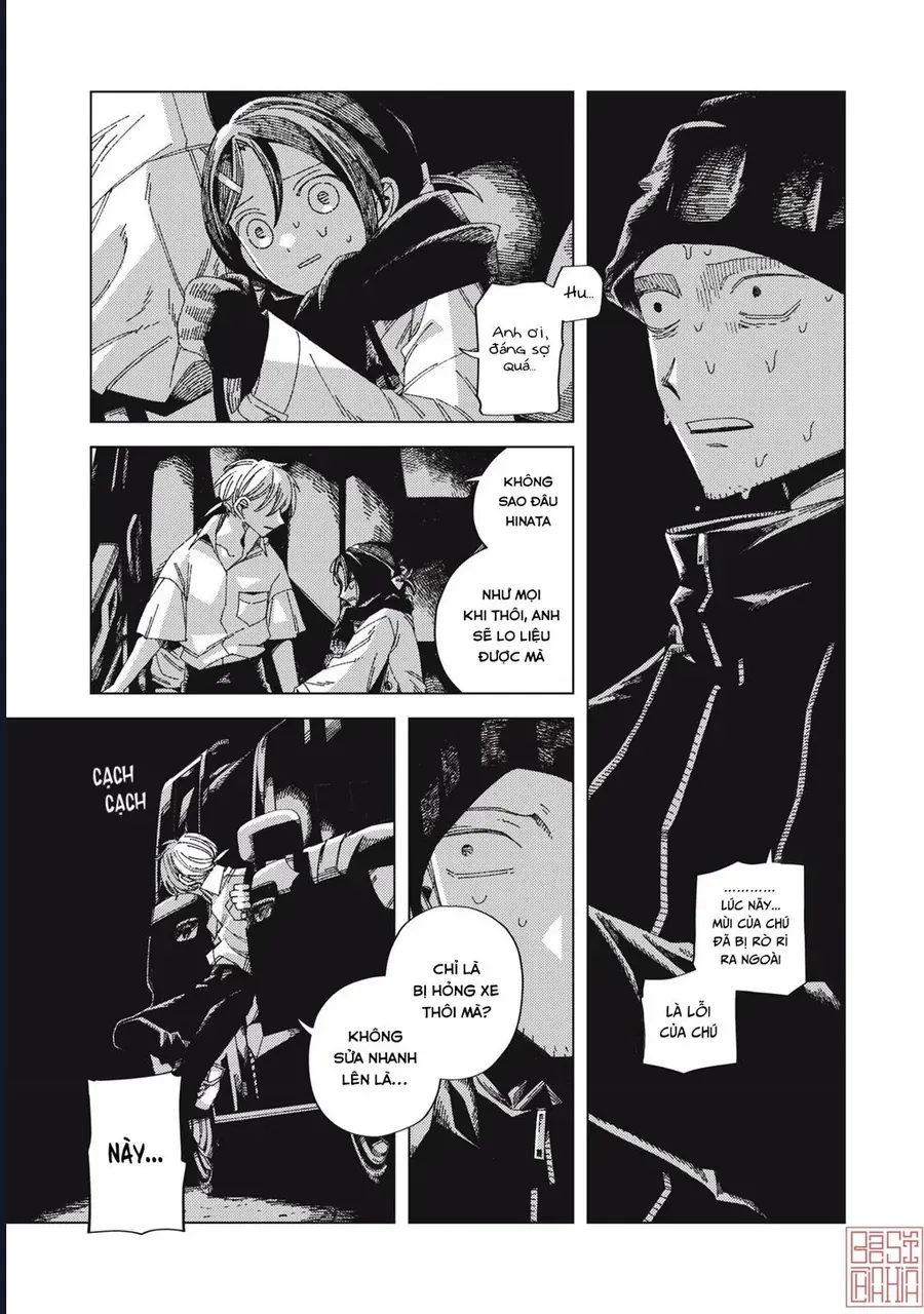 Hinata & Oniichan Chapter 1 - Trang 23