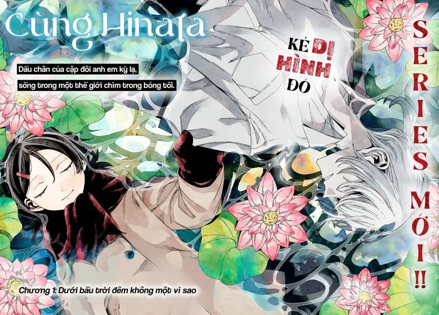 Hinata & Oniichan Chapter 1 - Trang 3