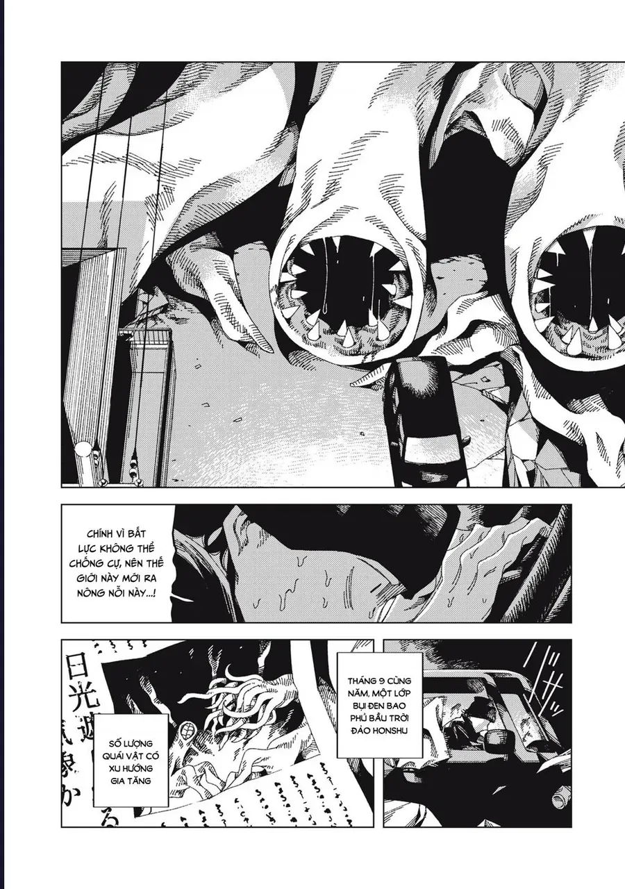 Hinata & Oniichan Chapter 1 - Trang 32
