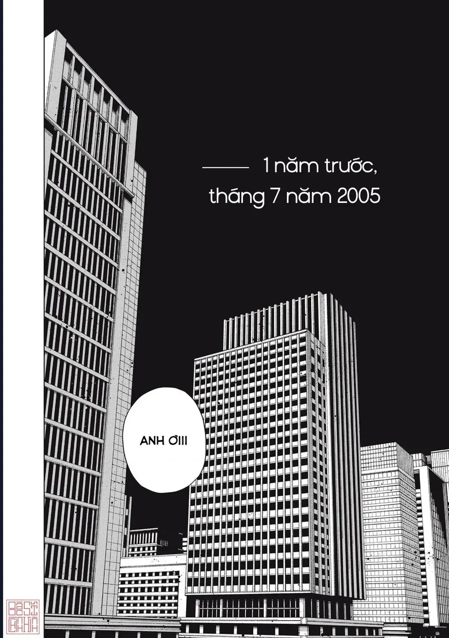 Hinata & Oniichan Chapter 1 - Trang 4