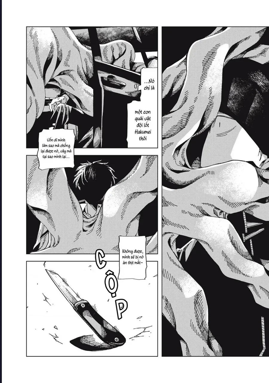 Hinata & Oniichan Chapter 1 - Trang 40