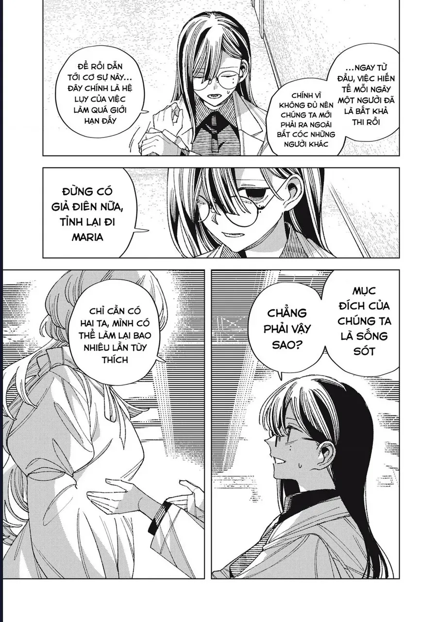 Hinata & Oniichan Chapter 11 - Trang 10