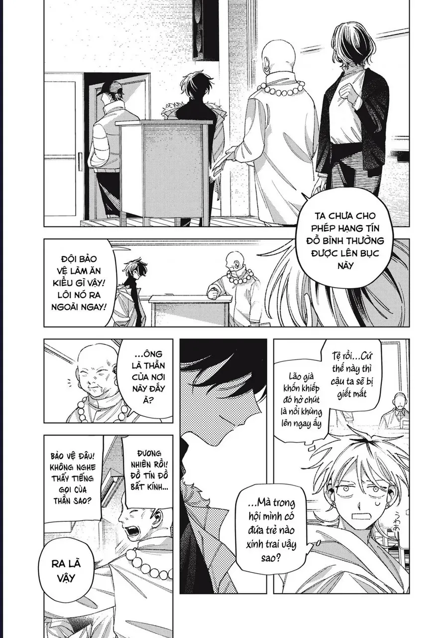Hinata & Oniichan Chapter 11 - Trang 40
