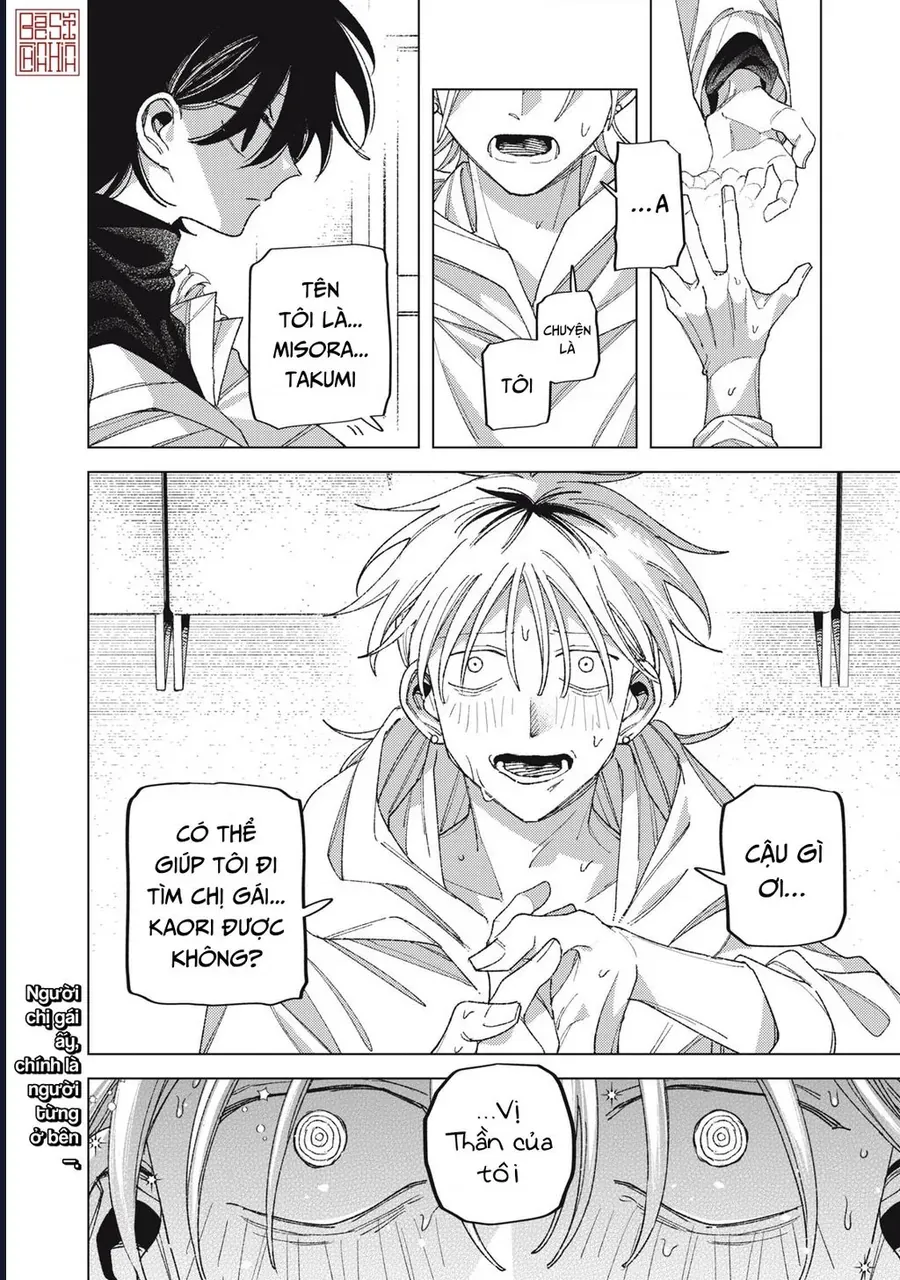 Hinata & Oniichan Chapter 11 - Trang 43