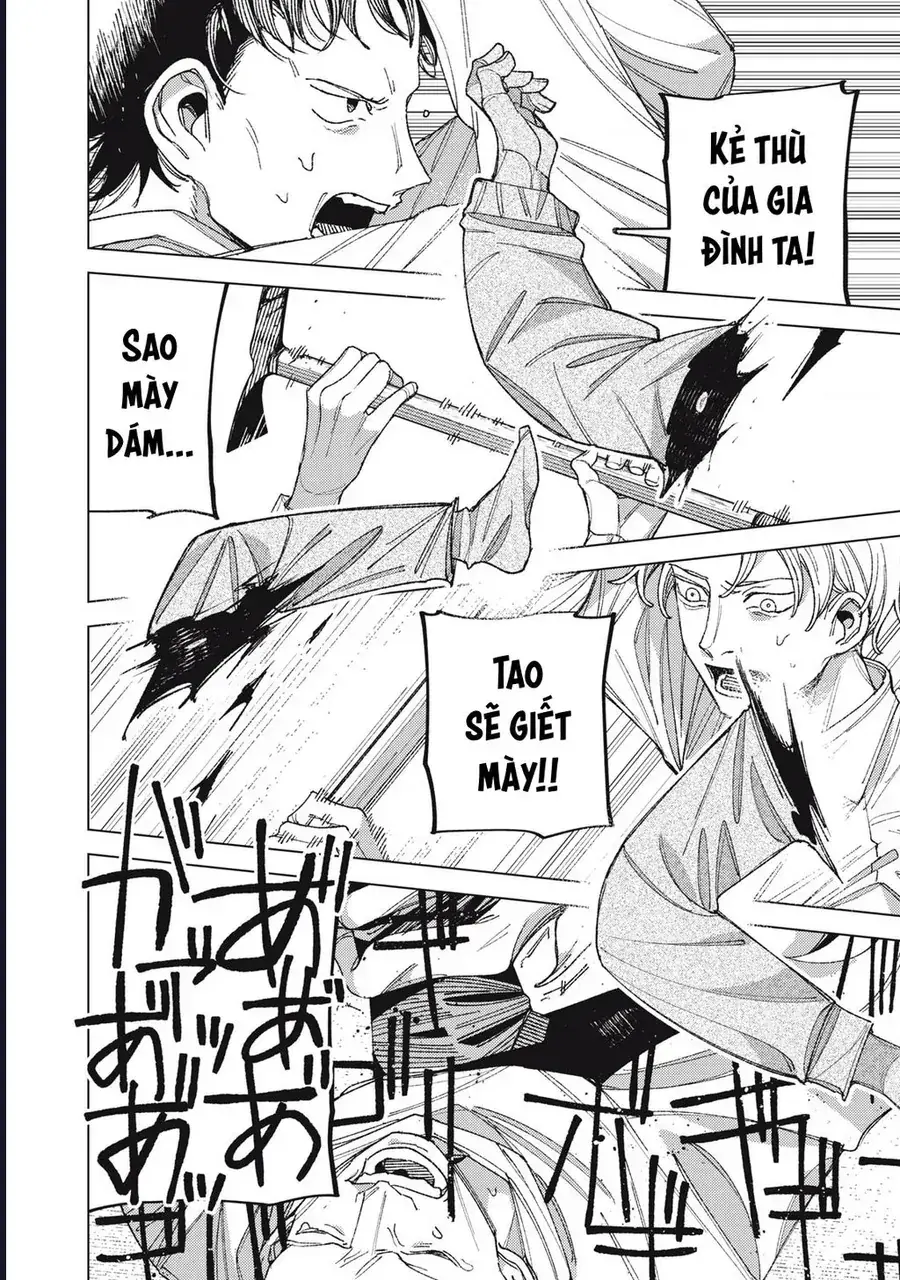Hinata & Oniichan Chapter 11 - Trang 5